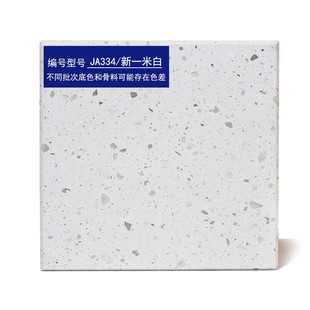 Xinyi Mibai Sales Department Background Wall Finished Wall Brick Artificial Stone Hangzhou Villa Processing Chongqing Factory Outlet