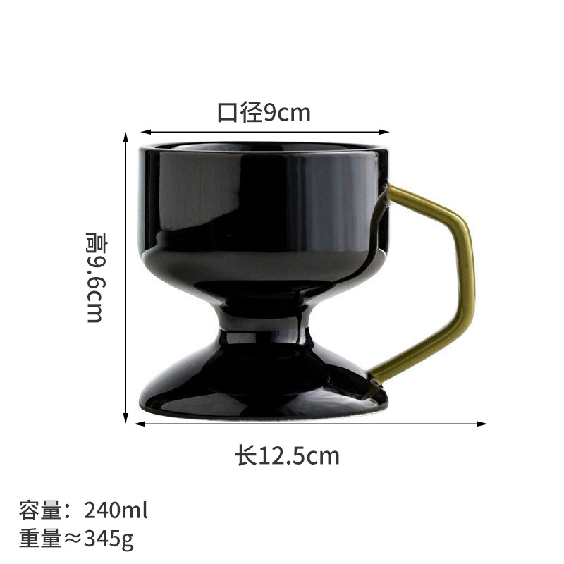 Artístico taza de cerámica para niñas 2024 nuevo diseño taza de café de oficina taza de desayuno de agua potable doméstica