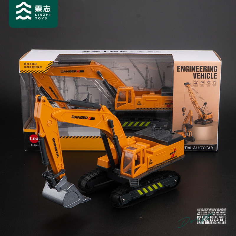 Children's alloy engineering vehicle excavator boy beach excavator toy transporter set mixing car model