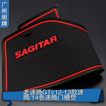 �m��춴�12-14�����v�T�ۉ|ˮ���|����ۉ|��܇������|