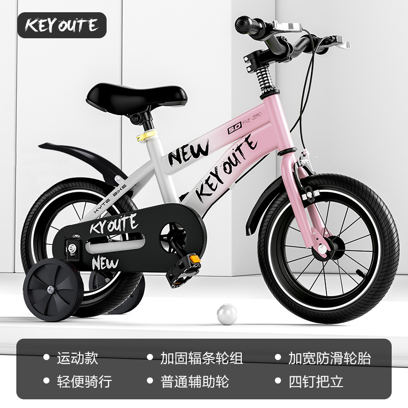 Bicicleta infantil con ruedas de entrenamiento, apta para edades de 6 a 12 años, disponible en 12-14-16-18 pulgadas.