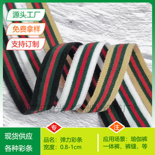 ����0.8cm1.0cm�\�]ײɫ���������ű�ѝһ�wѝ���~ѝ�p��߅�ʗl