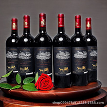 法国进口AOC等级白马威廉干红葡萄酒14度750ml原箱礼盒送礼高端