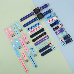 Suitable for copycat brand children's phone watches with ear position 20MM two-color silicone strap supports private model development