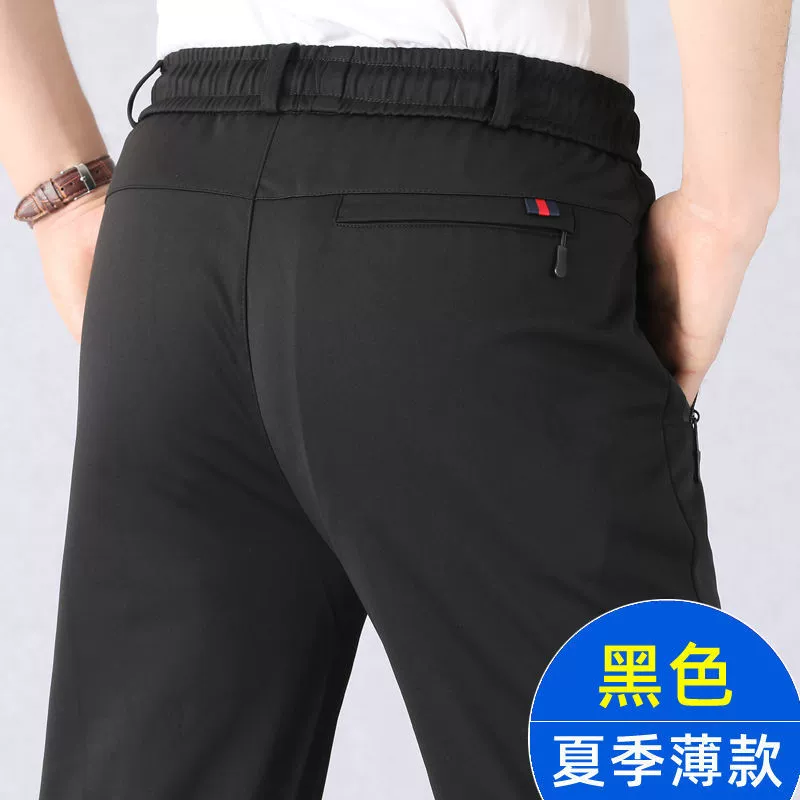 Summer spring trousers, for middle age, elastic waist, for middle-aged man
