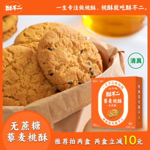 ���ֲ������o��������޼�����ָ����ִ���Ů���ٷ���ʳ��ɸ��c