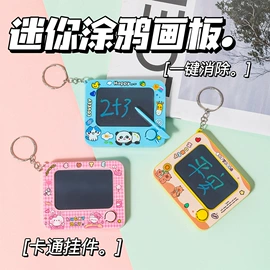 发光玩具;惯性回力玩具;减压玩具