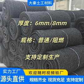 厂家直供6mm通风降噪网金属屋面8mm阻燃降噪网钢结构通风降噪丝网