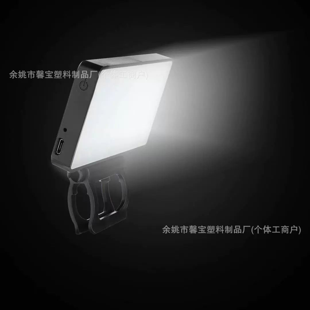 RGB свет для подсветки телефона, многоугольный складной, трёхступенчатая регулировка яркости, для уличных трансляций и съёмки
