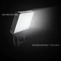 RGB свет для подсветки телефона, многоугольный складной, трёхступенчатая регулировка яркости, для уличных трансляций и съёмки