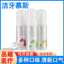 V34���X�{ɫ���A ������ĭ ����Ľ˹V34 Colour CorrectorС��ƿ