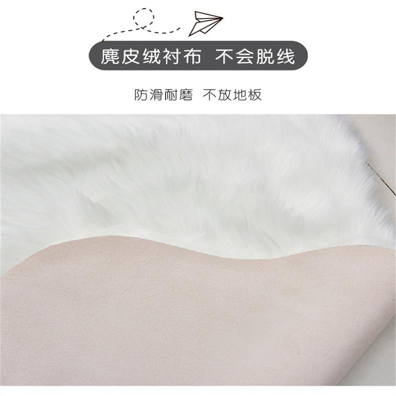 趙春政 地毯套版詳情---橢圓_ (7)