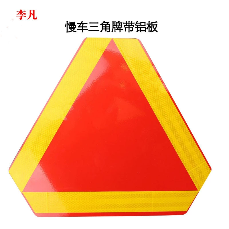 Retroreflective reflector, sticker, patch