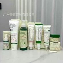 跨境专供韩国AXIS-Y安舒研系列焕活精华液眼霜洗面奶防嗮霜面霜