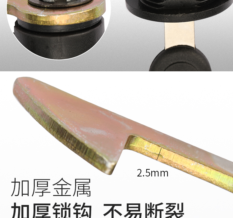 Electric car trunk lock universal battery car tail box lock motorcycle toolbox by box lock cylinder fixing buckle accessories