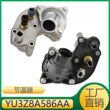 �l�әC�a�����������m��춸��ع����� YU3Z8A586AA YU3Z-8A586-AA