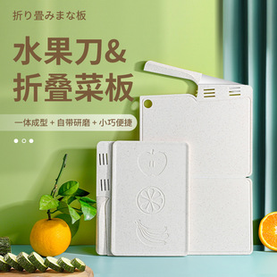 �����y�˰��������������ˮ�������bʳƷ��Ұ�͌W���ۯB���