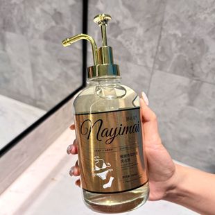High-End Glass Bottle Hotel Home Fragrance Intimates Laundry Detergent for Men and Women Antibacterial Long-Lasting Fragrance Decontamination Blood Stain Delivery