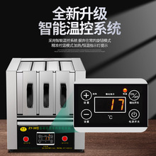 商用无烟烧烤炉电烤箱羊肉串电烤炉家用加厚不锈钢抽屉式烤肉串机