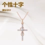 新款气质宗教满钻锁骨链