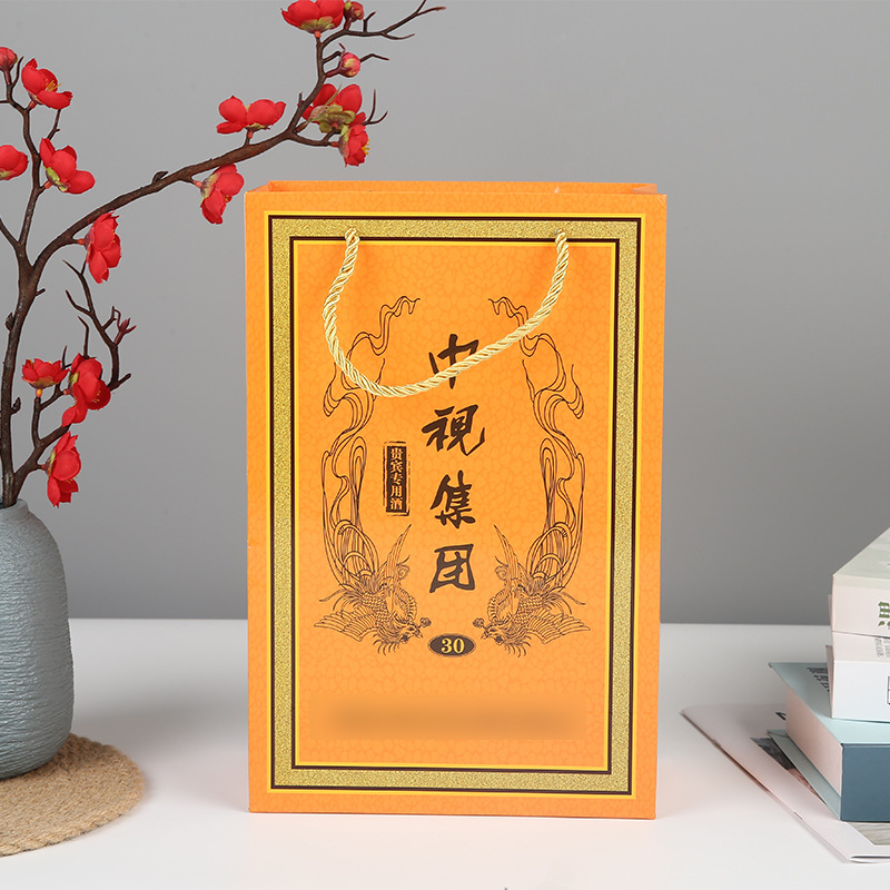 走亲戚礼品手提袋子茅台白酒商店超市手提白卡纸创意酒类包装纸袋
