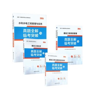 һ�����쎟���}ԇ������Ҏ+����+�Ŀ����+ˮ��ˮ늣�4���ף�