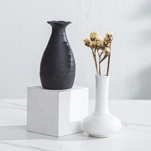 现代创意简约清新陶瓷小花瓶家居民宿插花装饰品花器摆件跨境专供