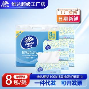 �S�_���gܛ���ȡʽ3��100��鼈����������ͽ������ҹ��S��