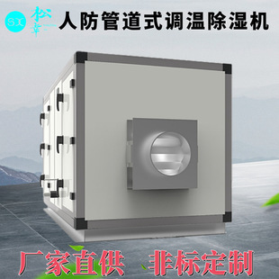 �M��ʽ�˷��{�س���C���ʹ��I�L�併�����س���C����׃�l���{