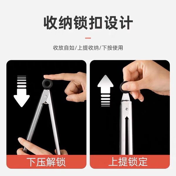 Extra-long long food tongs stainless steel for commercial use