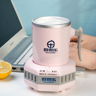 Cooling Cup, Rapid Cooling Cup, Cold Drink Machine, Ice-Cold Rapid Cooling Cup, Rapid Cooling Cup, Water Cup, Kettle, Rapid Freezing Machine Artifact