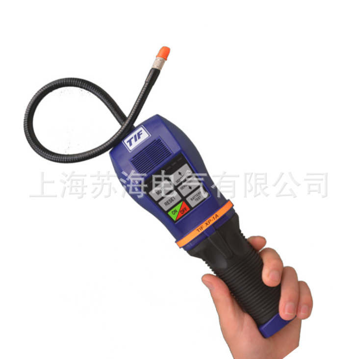 TIF六氟化硫气体XP-1A气体定性检漏仪SF6卤素气体检测表