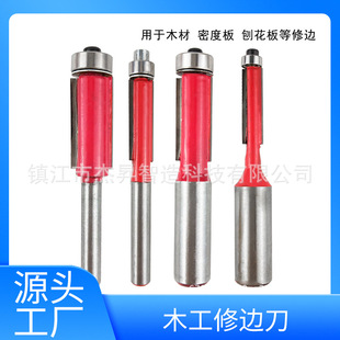 ��߅�C���^ ���L���S���p��ֱ����̙C�_�۵�ľ�������ľ㊵�