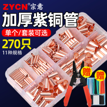 GT���~�B�ӹ��䉺�Ӿ����ӁK��늾���|��������׹��~����