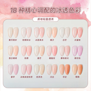 ��͸��ɫָ�����z���b�¿�����z͸ɫ���׵ꌣ��18ɫ��������͸ɫ