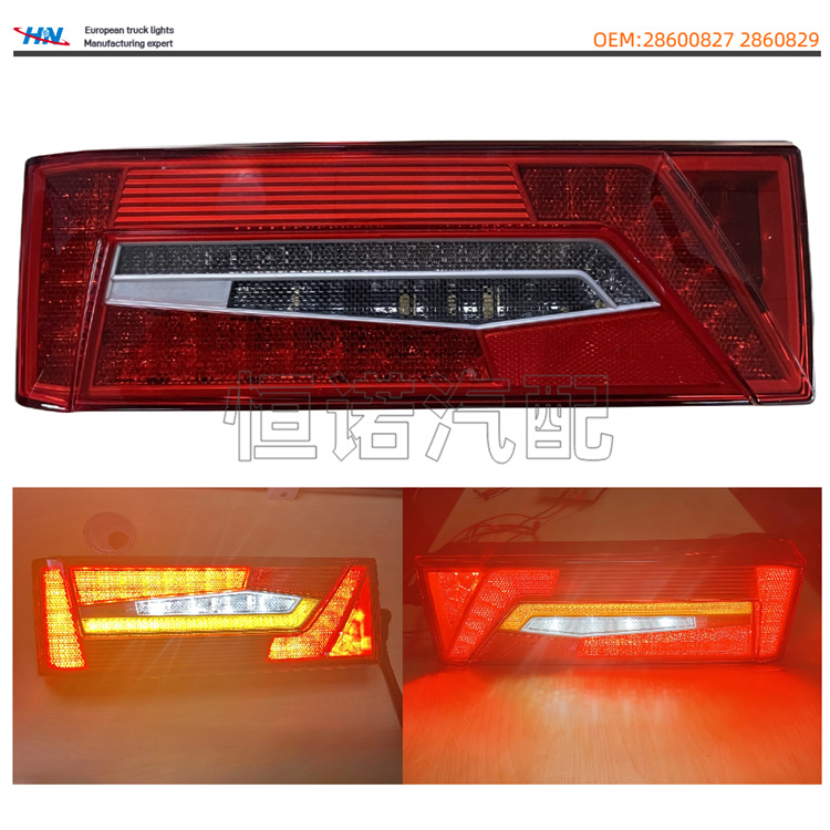 SCANIA SCANIA Camión LED Luz trasera R / S / L Serie nuevo 2860827 2860829