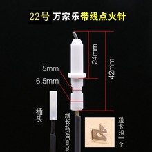 ȼ�����c��������ȫͨ�Î����}�_ú��t���մɸБ���m���f�Ҙ�