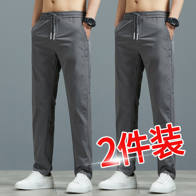 Black label trousers dark gray + dark gray (two-piece set)