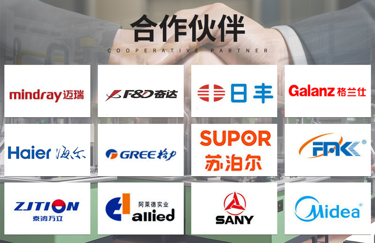 O1CN01im28JB2Ex2LBuemdh_!!2212012958810-0-cib.jpg?__r__=1729649420271