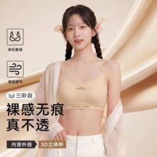 ֪���ݡ���12-22����Ů�����˶�10A�������ط�������Ů����