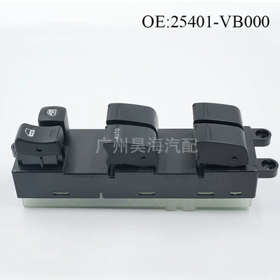 window lift switch, Glass lifter