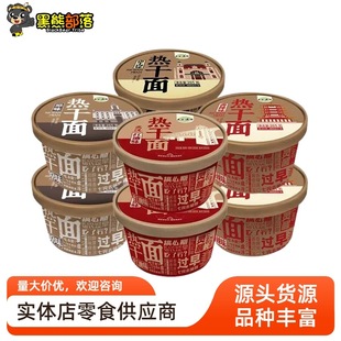 ��ȵ���Ͱ�b��������265g ������ʳ��l ���w��Ͱ�b�������lSZ