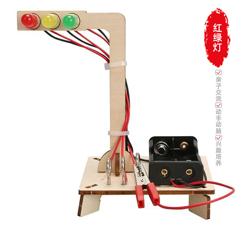 科学実験発明手回し発電風向標diy手作業材料包科技小制作科教の最前線|undefined