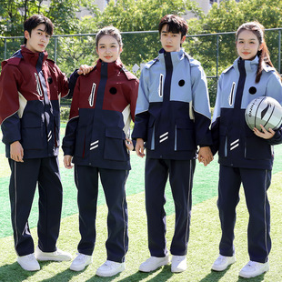 Autumn and Winter Three-piece Thickened School Uniform for suit Primary and Secondary School Students College Style Winter Senior high school Junior High School Class Clothes