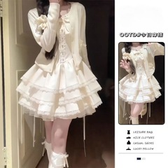 小个子穿搭夏季纯欲高级感吊带蛋糕连衣裙+杏色开衫防晒两件套