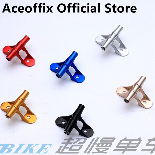 Xiaobu Yingbu Guobu folding bike aluminum alloy fender universal…