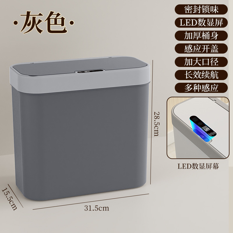 家庭用押圧式弾蓋ゴミ箱レストラン厨房収納筒ゴミかごトイレ挟みゴミ箱|undefined