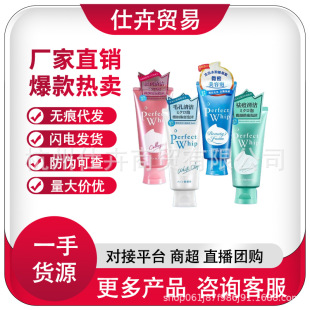 �°挣��ϴ����ϴ�ɺ��d��ж�y�������������坍120g�غʹ��l