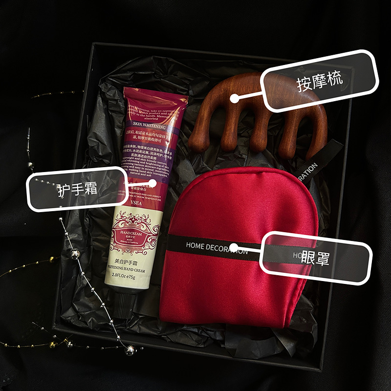 핸드크림 + 아이마스크 + 마사지 빗 + 선물박스 + 선물가방 + 카드