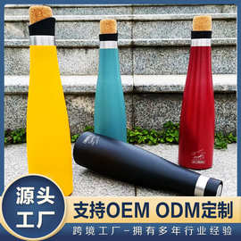 外贸亚马逊双层真空啤酒保冷瓶304不锈钢红酒瓶保温瓶杯子1500ml